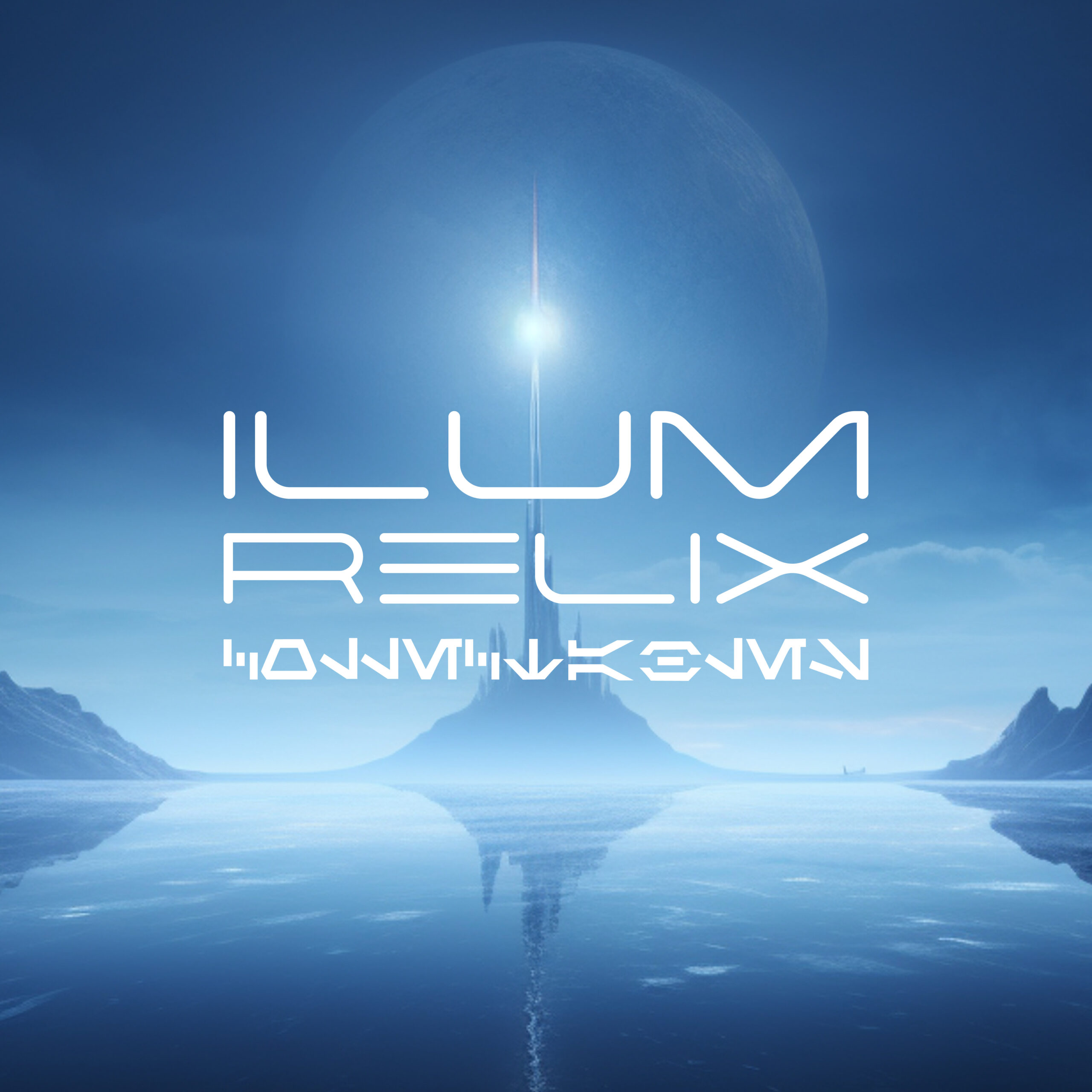 Ilum Relix